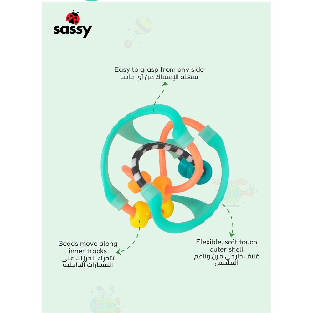 Busy Ball - Suitable for 12 months & above