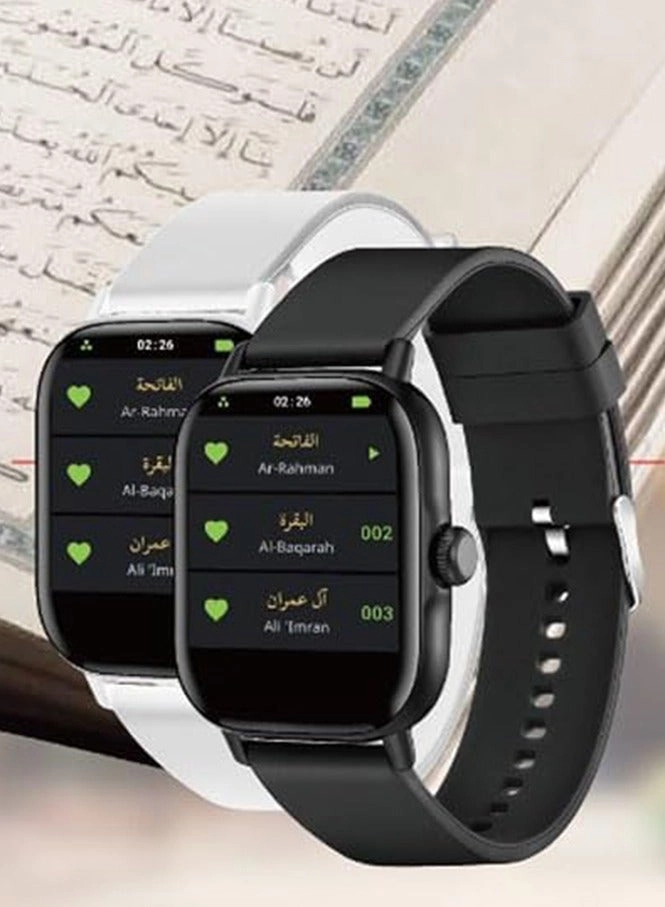 Quran Smart Watch
