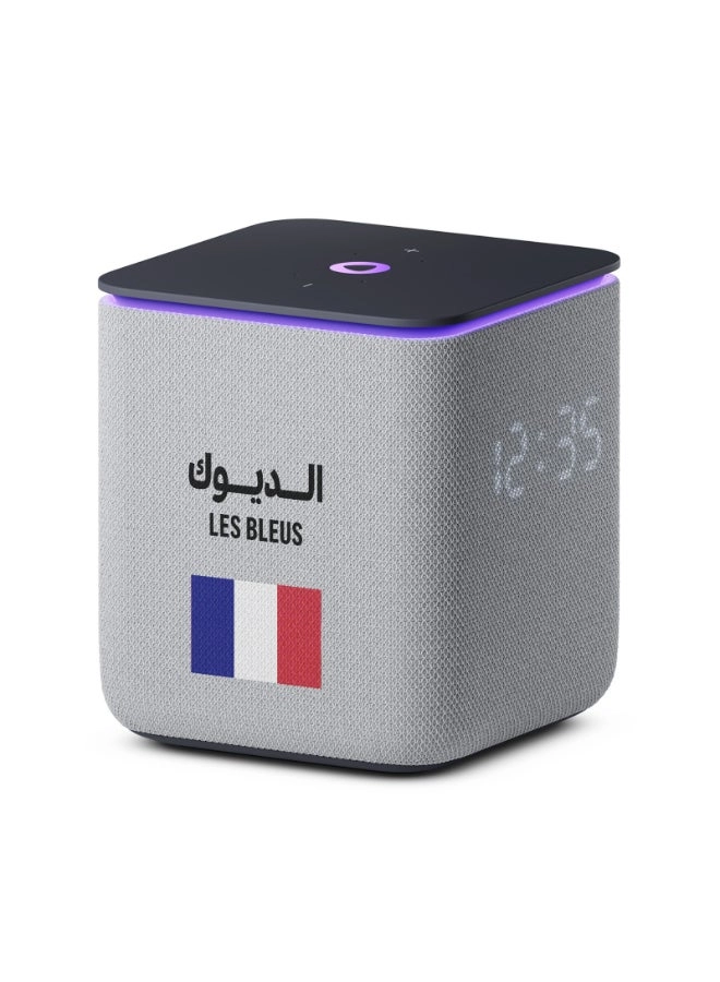 Yasmina Midi - 24W