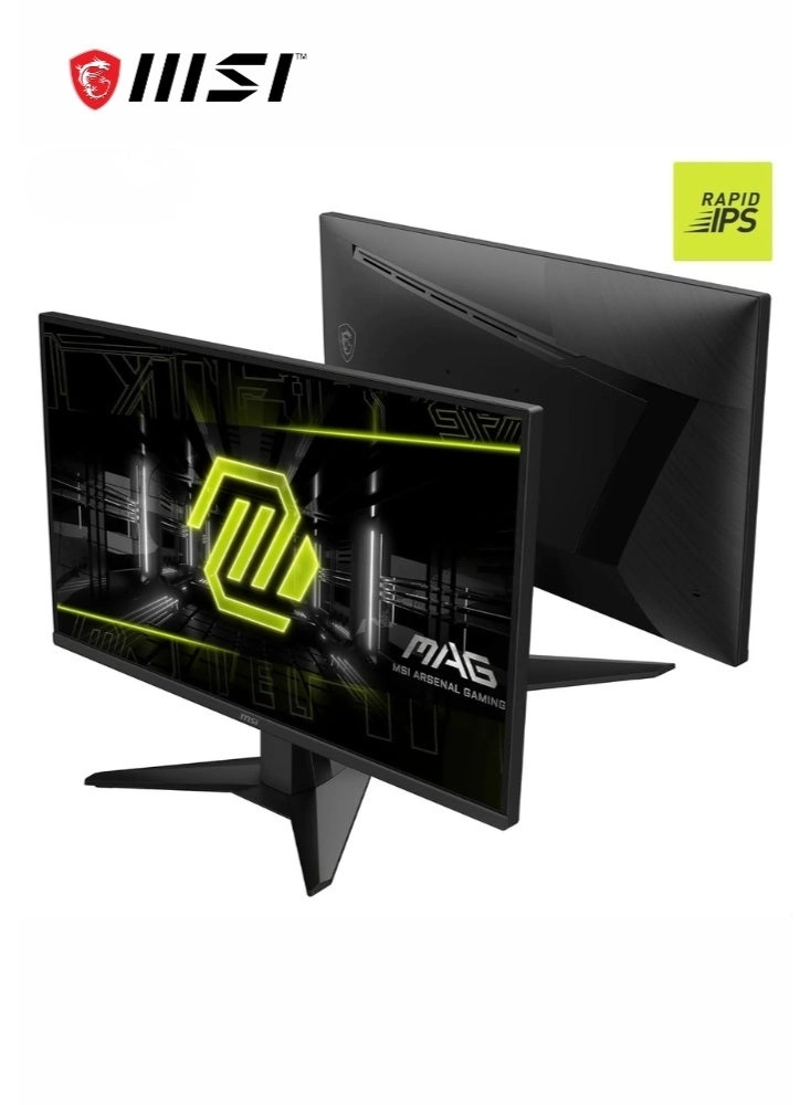 MAG 275QF - 27 in 2560 X 1440