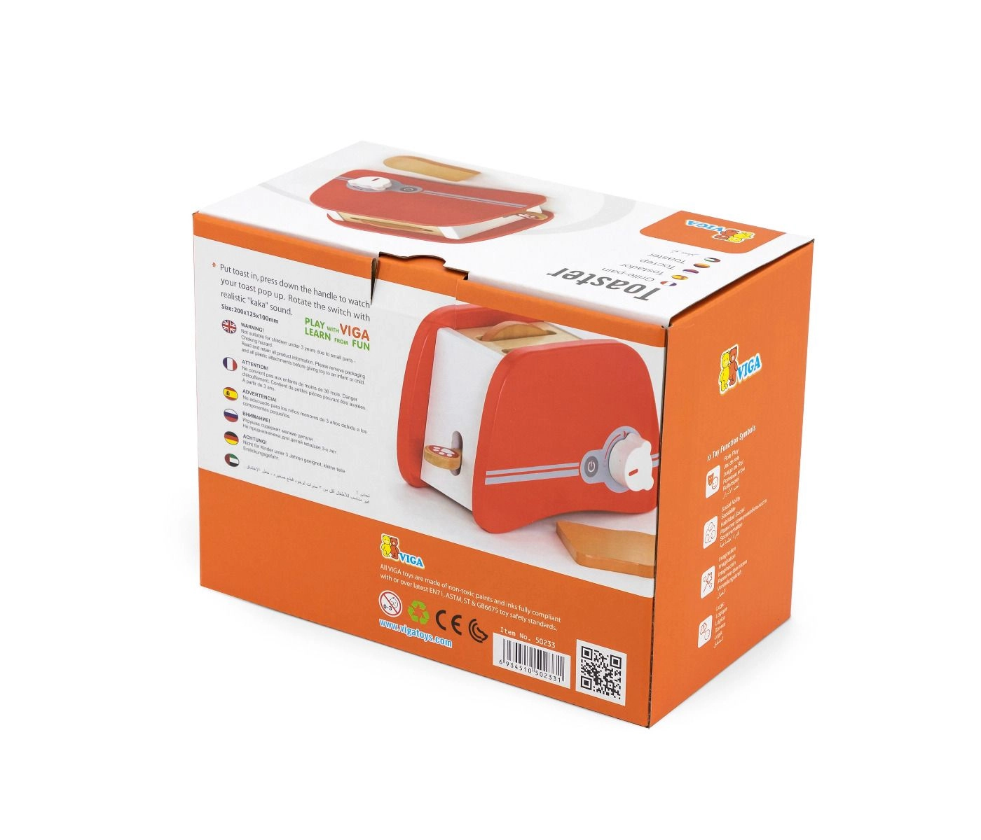 Toaster - 2 pcs (SW-50233FSC)
