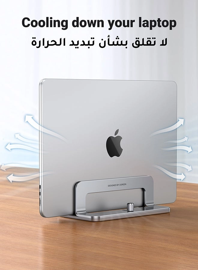 Vertical Laptop Stand - under 15.6 Inches