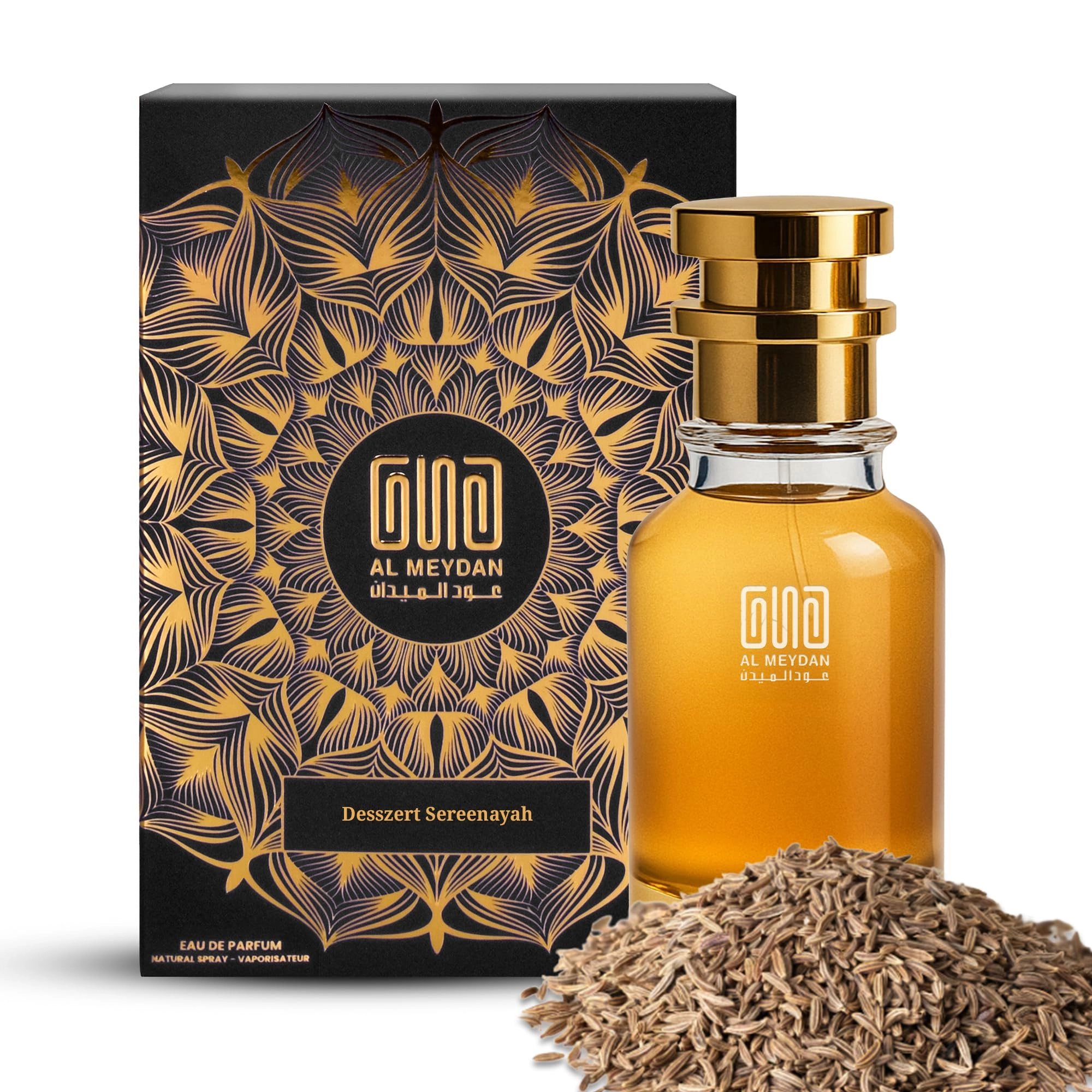 Oud Al Meydan Desszert Sereenayah - 50 ML