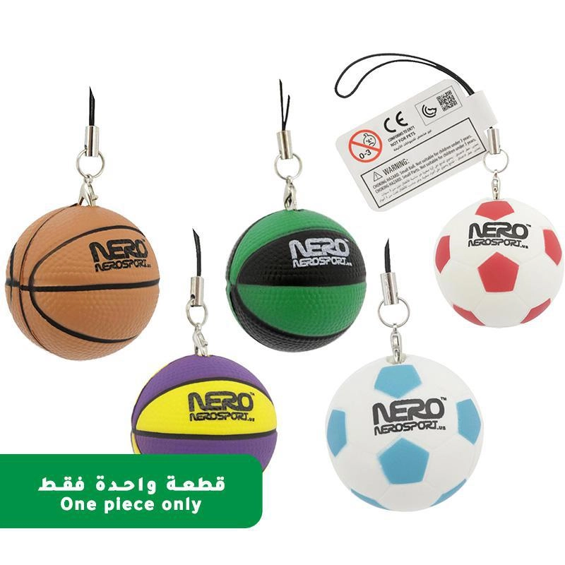 Nero Sport Ball Keychain