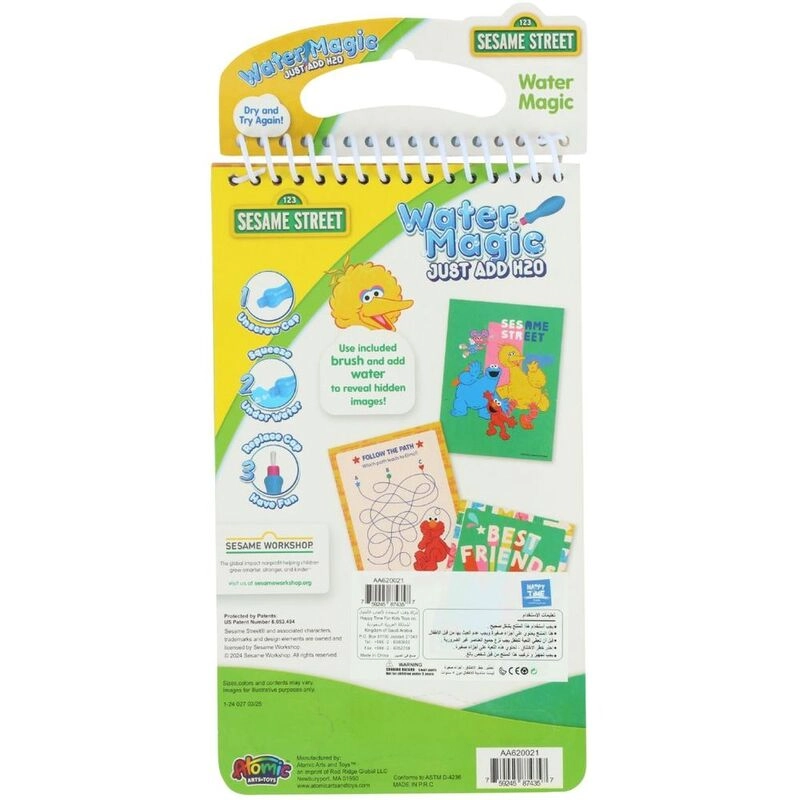 Water Magic Reveal Elmo Cloth Book - 3 years+