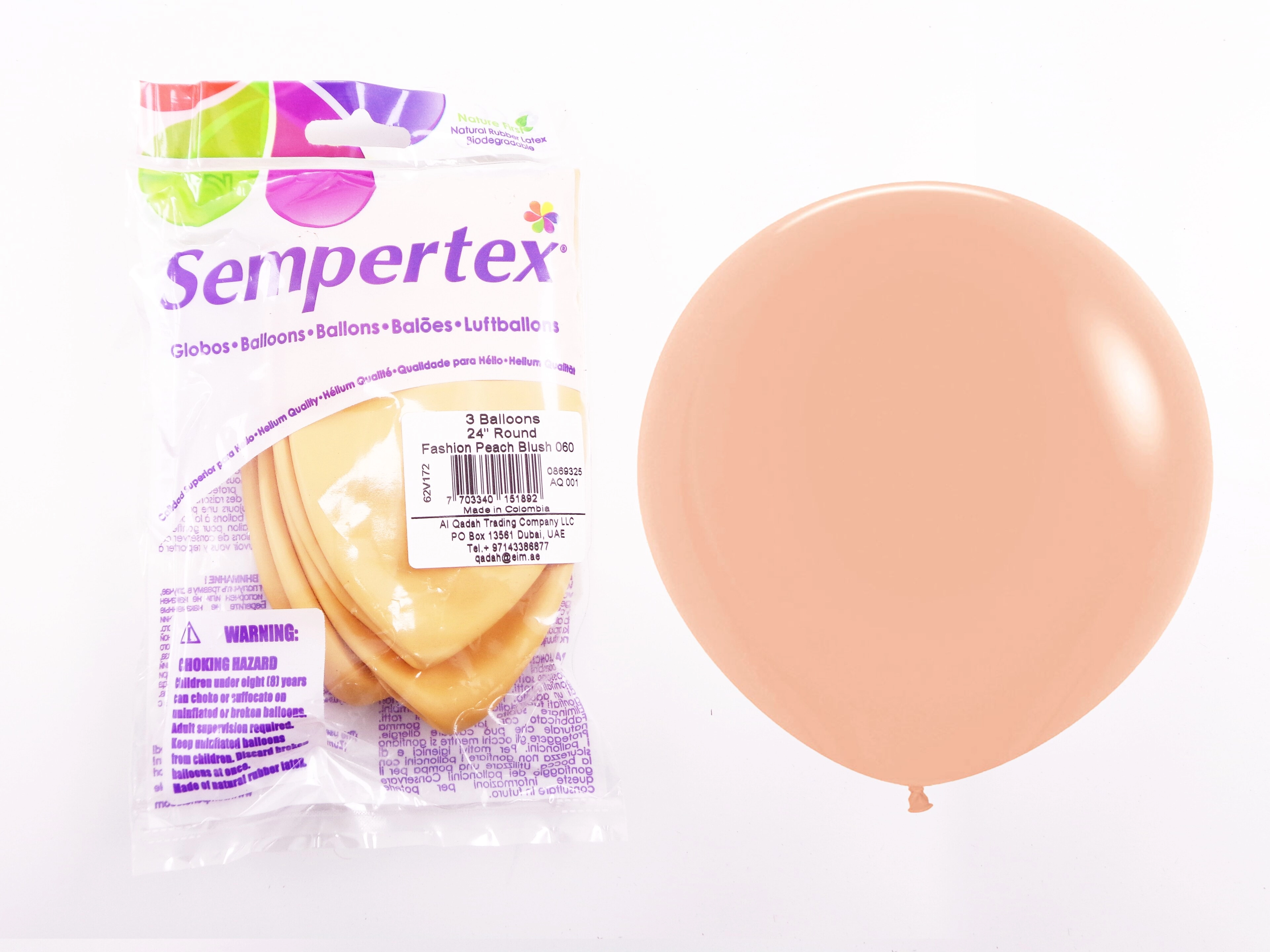 Round Balloons - 3 pcs