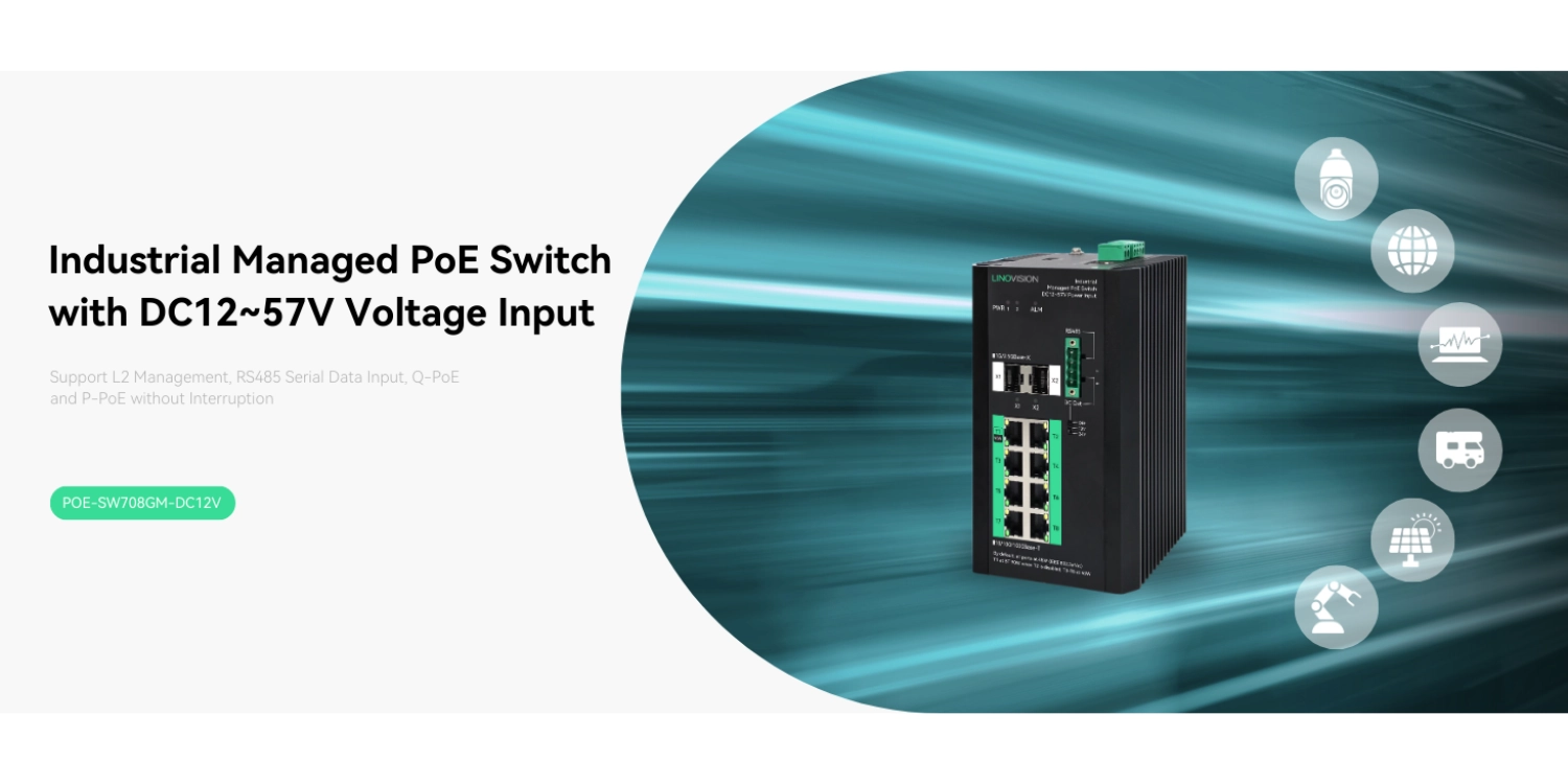 POE-SW708GM-DC12V 8-ports
