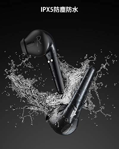 ComfoBuds Wireless Earbud