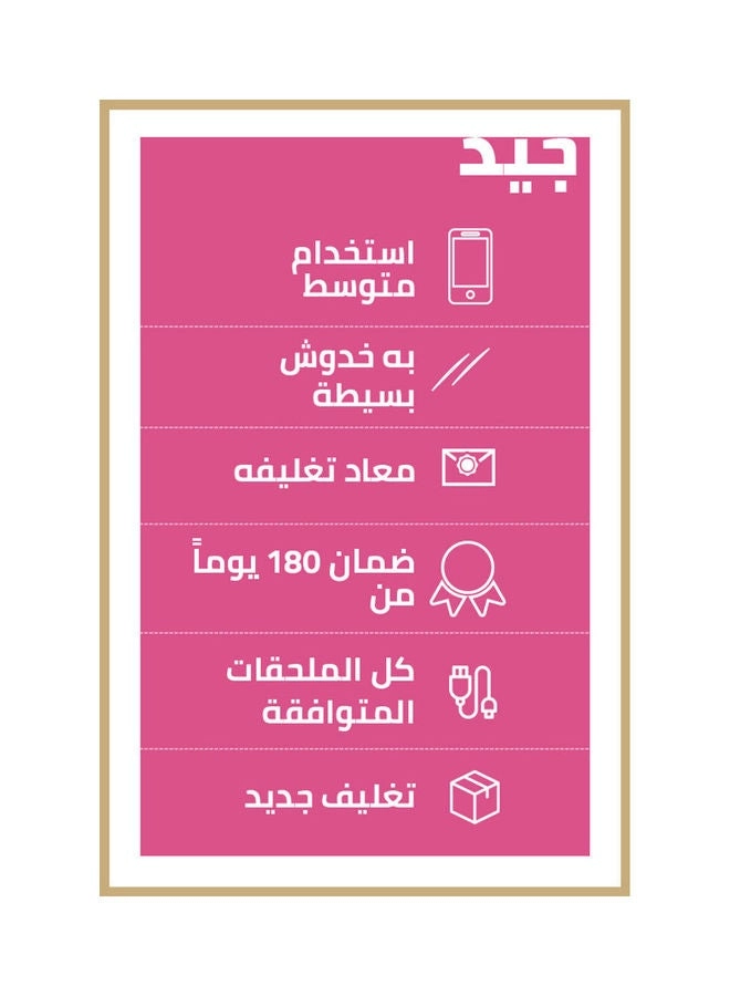 (Renewed) MacBook Pro - 13'' 256GB 8GB Core i5