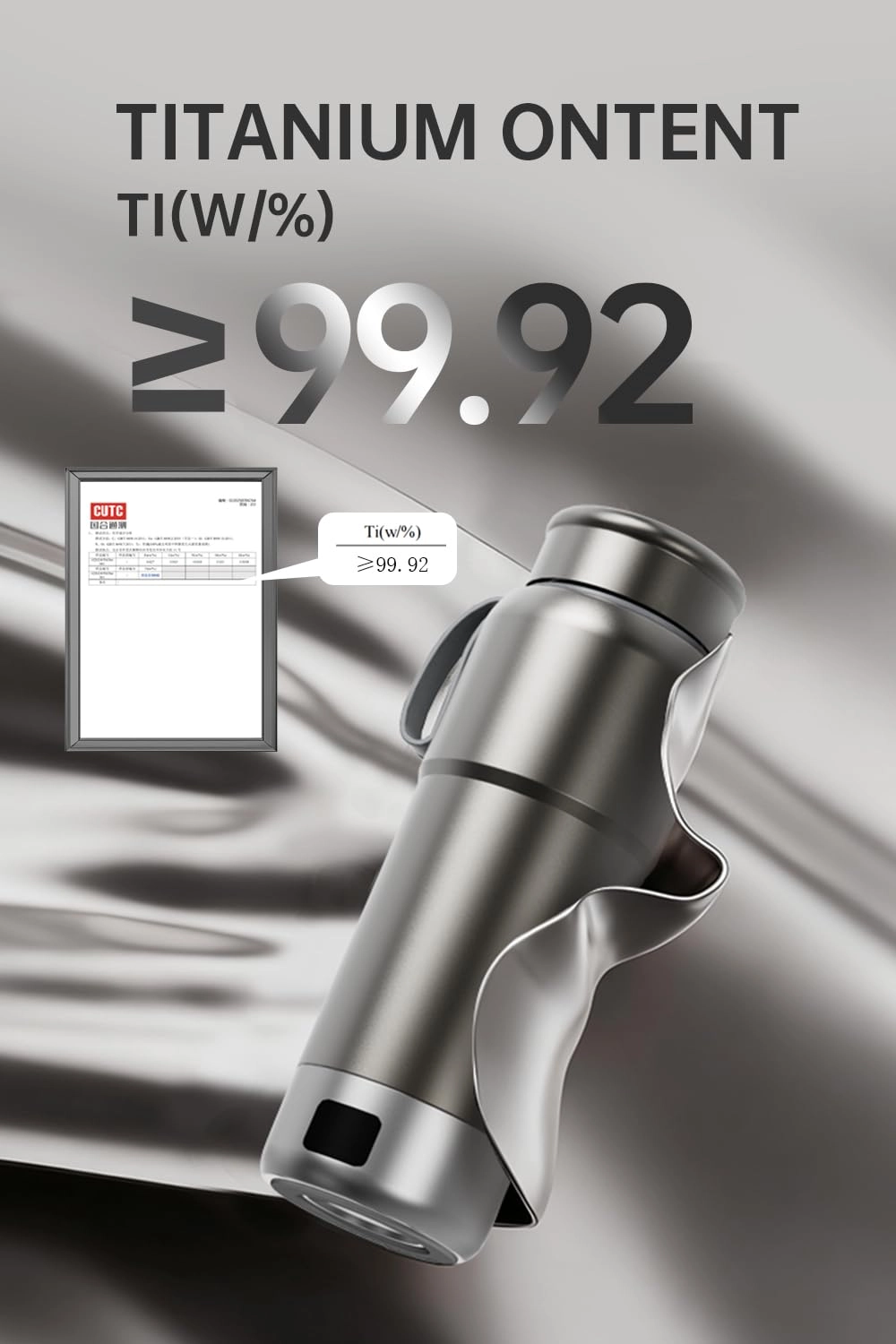Pure Titanium DRB-Z305C