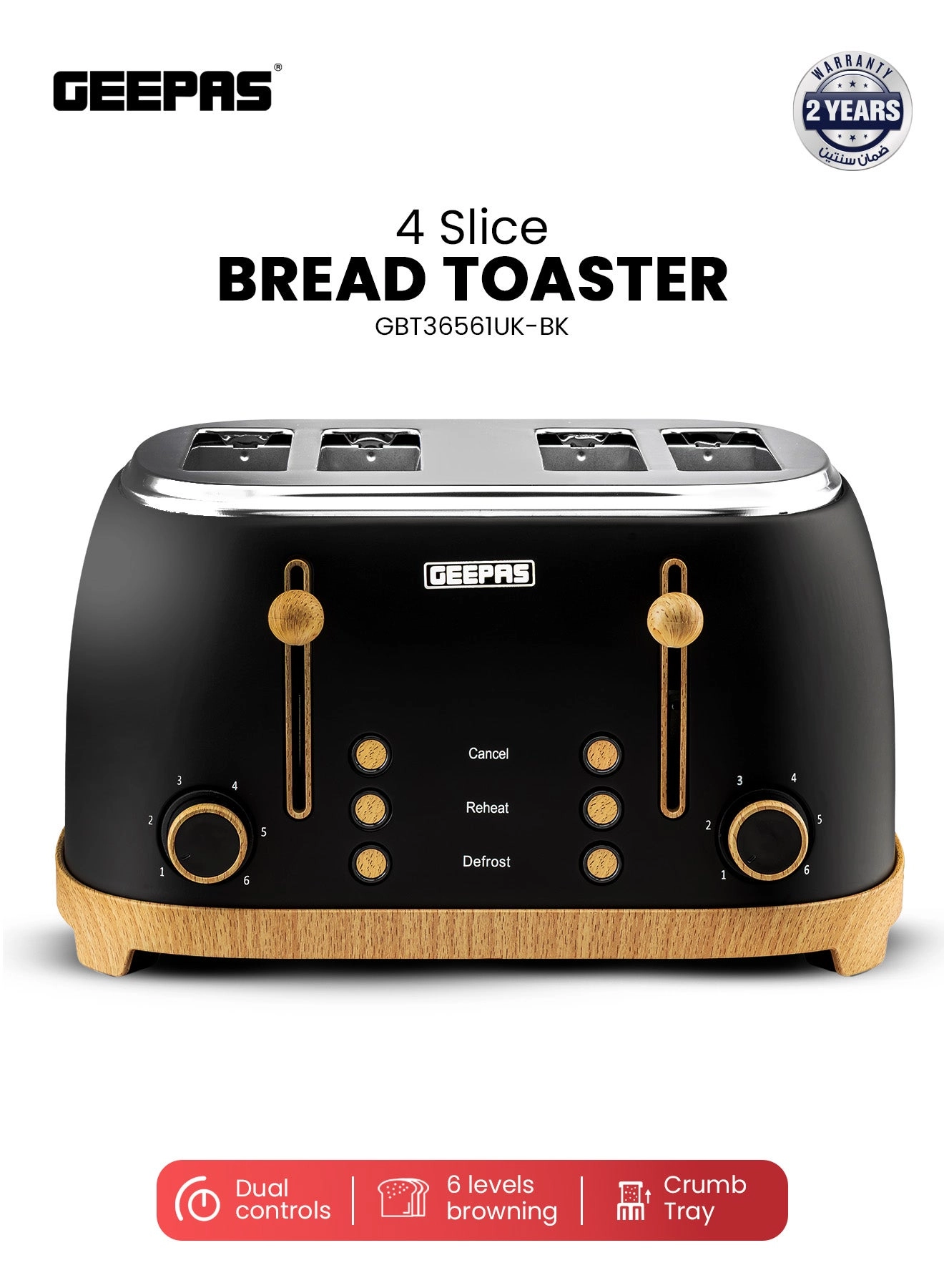 4 Slice Bread Toaster
