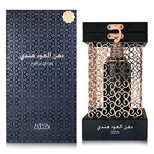 Dahn Al Oud Hindi Eau de Parfum 50 ml