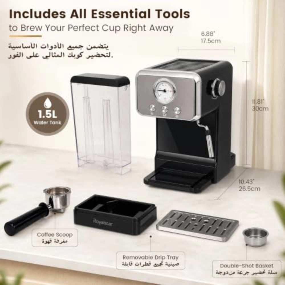 Barista Espresso Machine 153736