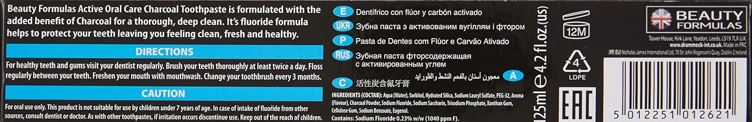 Active Charcoal Toothpaste