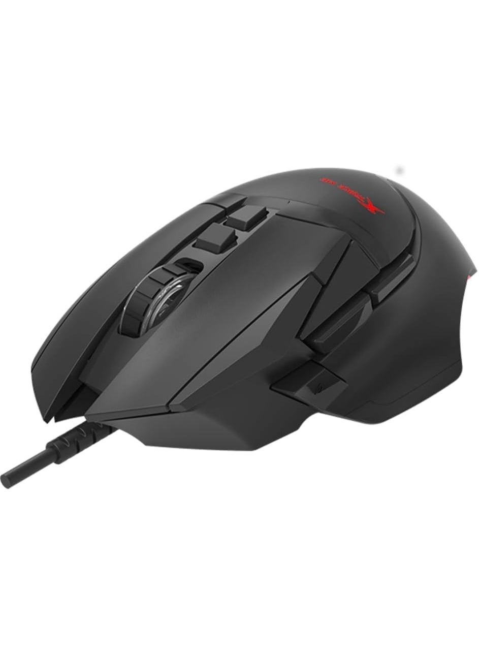 GM-520 Gaming Mouse - Wired