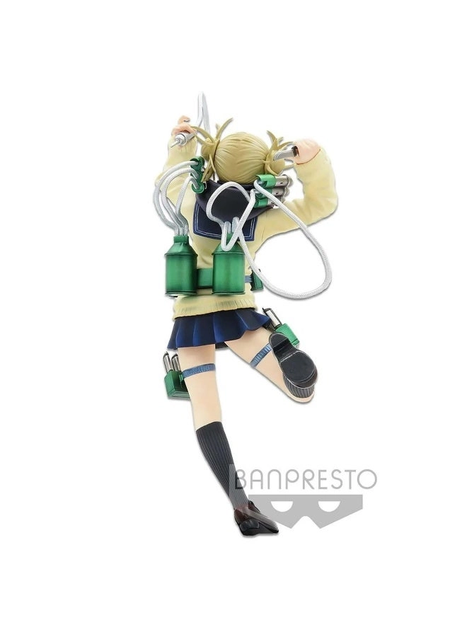 Himiko Toga - My Hero Academia Chronicle (18 cm)