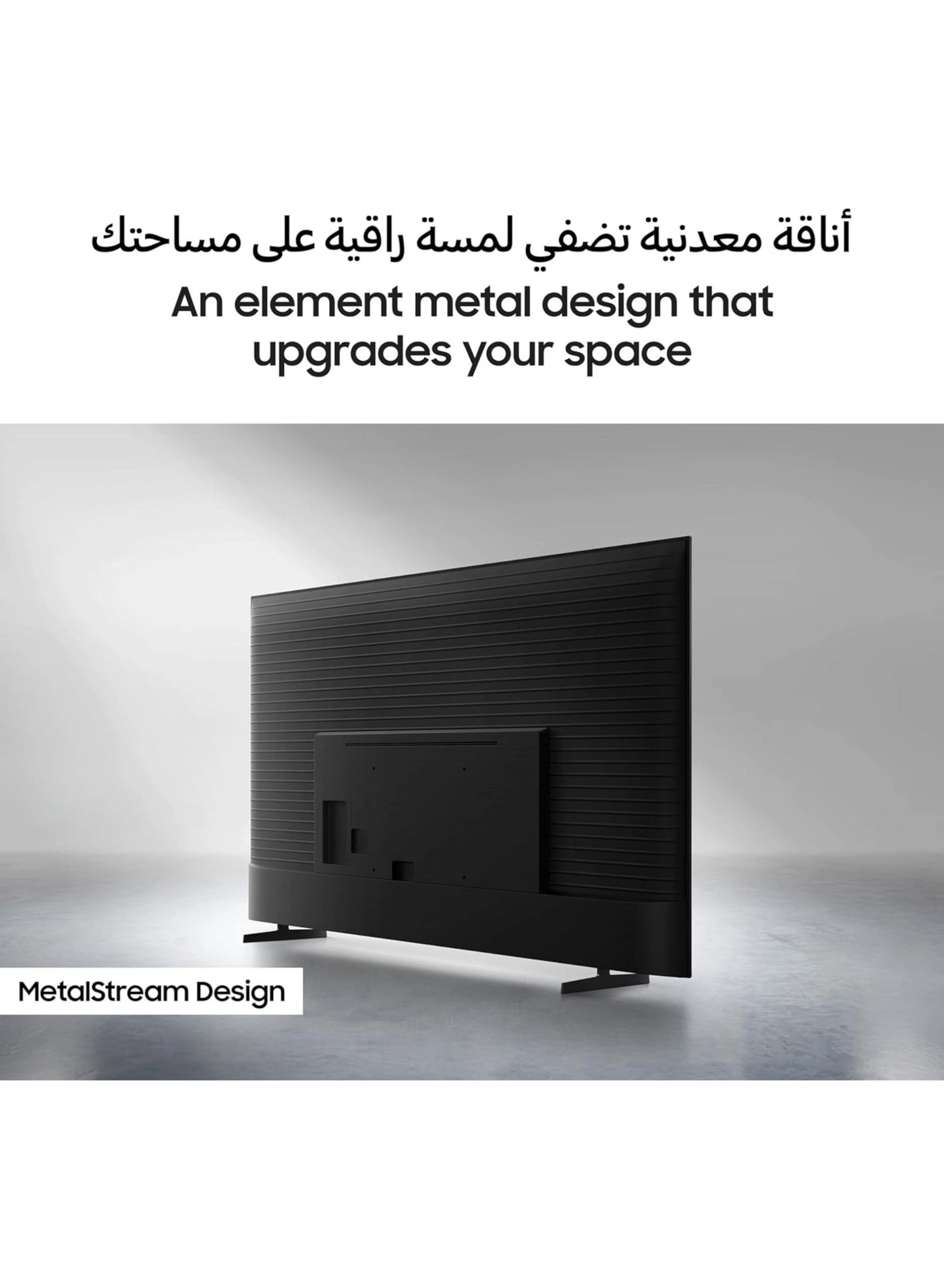 50U8000F+SOUNDBAR - 50in Bundle