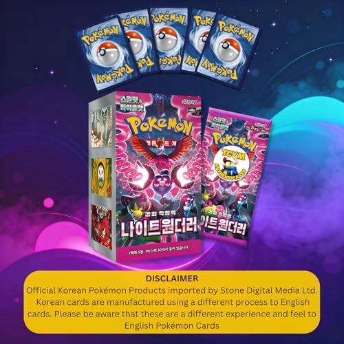 Pokemon Shrouded Fable Night Wanderer - Korean 5pcs