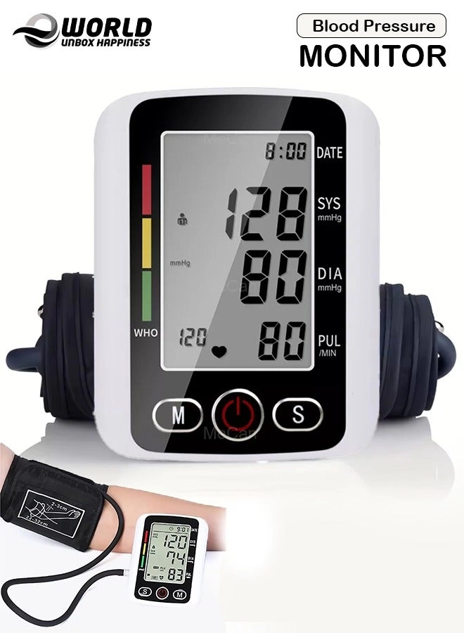 e world unbox happiness Digital Upper Arm Blood Pressure Monitor
