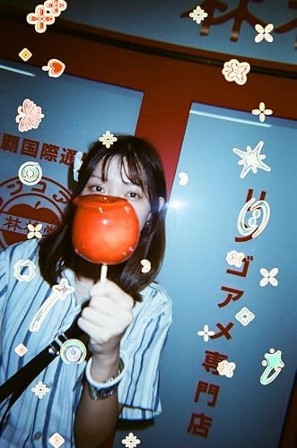 Emoticon 400 - 35mm 27EXP ISO400