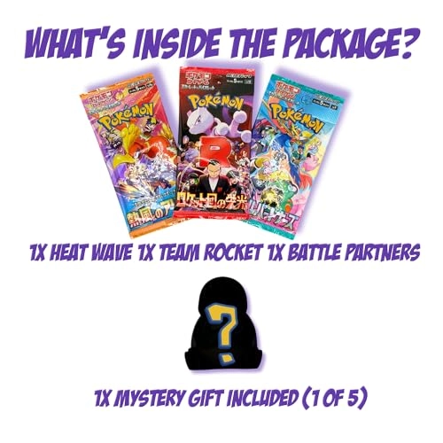 Pokemon Japanese Booster Packs - Japanese 3pcs - 15 Cards