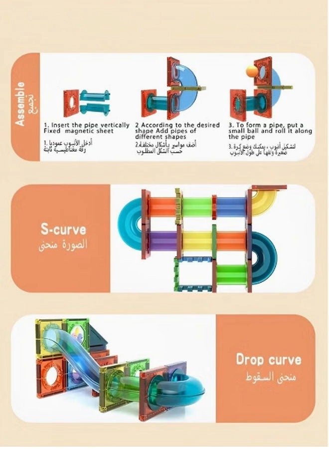 Magnetic Tiles - 105pcs