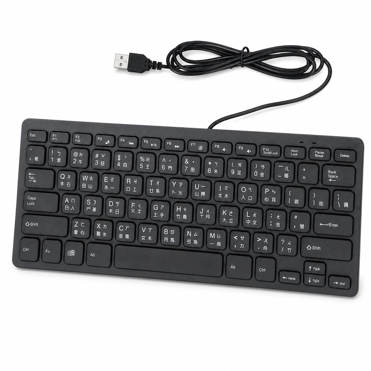 Elprico Wired Keyboard - QWERTY Wired