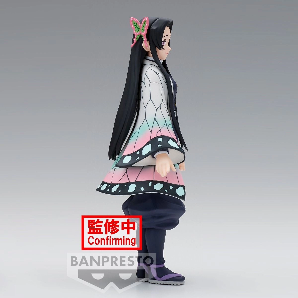 Kanae Kocho - Demon Slayer: Kimetsu No Yaiba (16 cm) (BP88270)