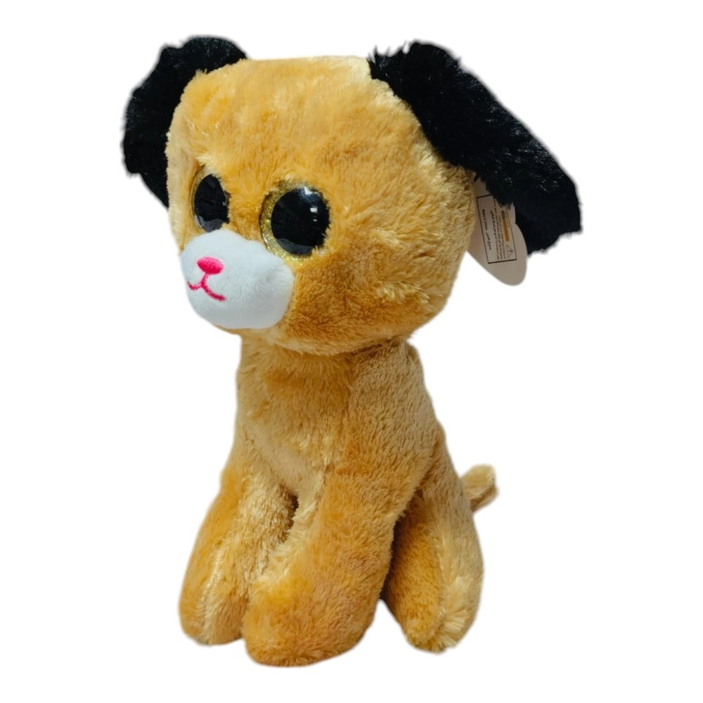 Dog Plush Toy 23 cm