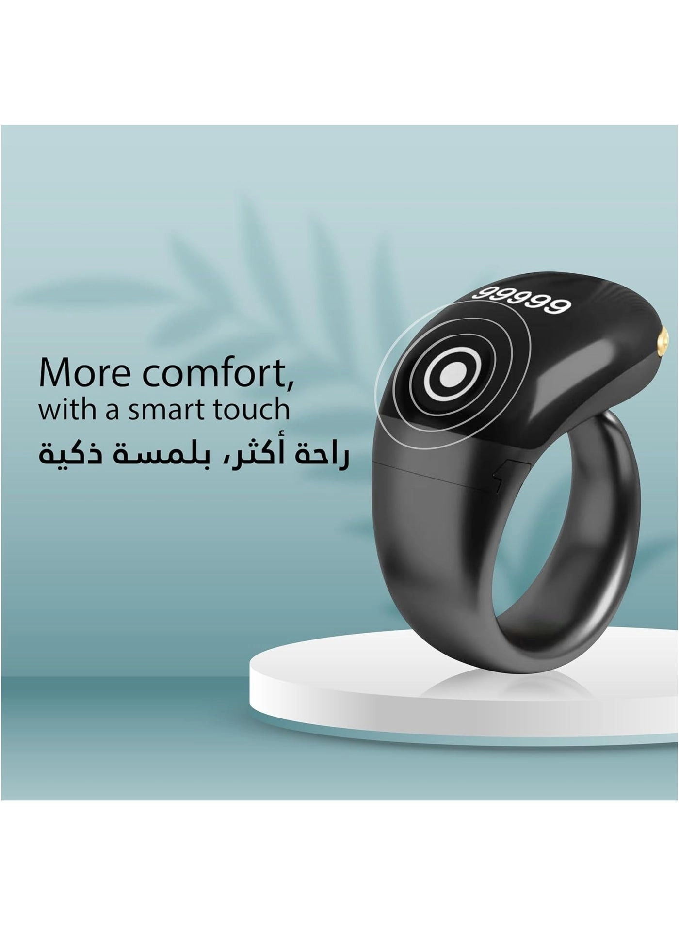 S7 Pro 3 in 1 - 18mm 20mm 22mm