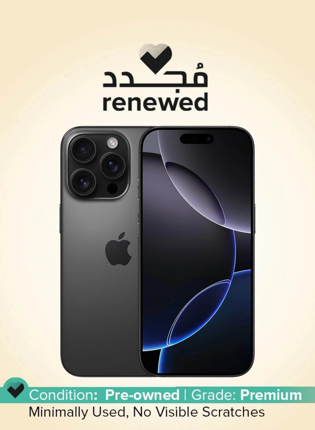 (Renewed) iPhone 16 Pro - 256GB