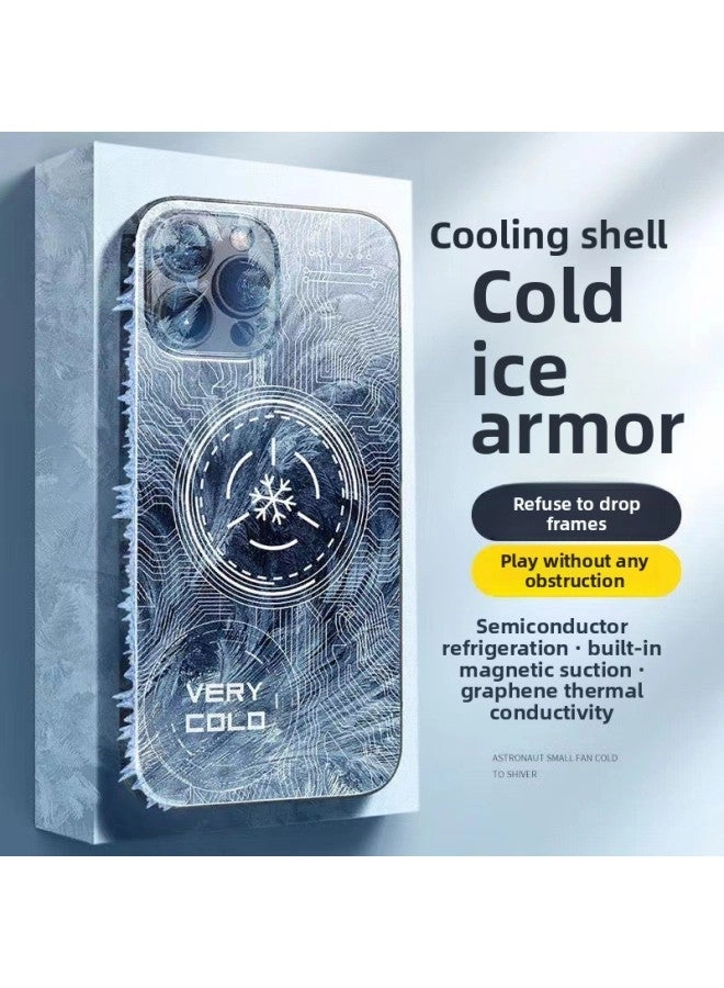 Cooling Mobile Phone Case - Heat Dissipation Magnetic