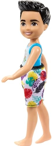 Chelsea Beach - Multicolor Plastic Ages 3+