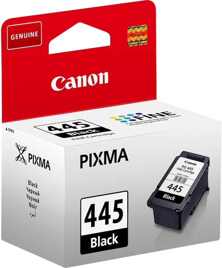 CANON PG445 Standard Yield Black Compatible