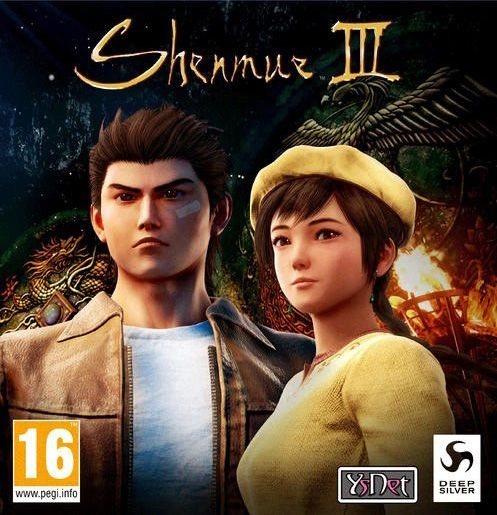 Deep Silver Shenmue III
