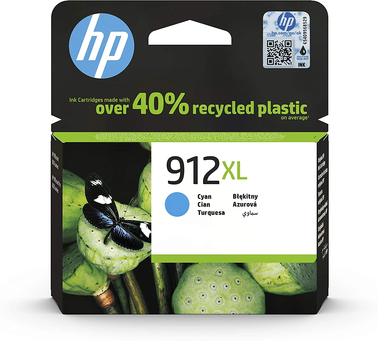 TECH SPEED COMPUTER SYSTEMS TRADING CO LLC HP 912Xl High Yield Cyan Compatible