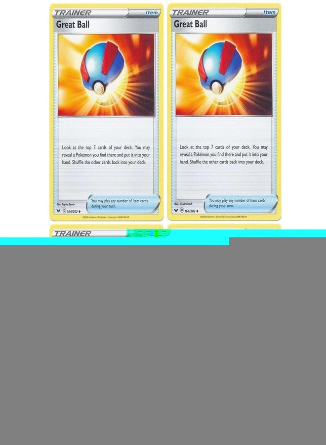 Pokémon Great Ball - 4pcs