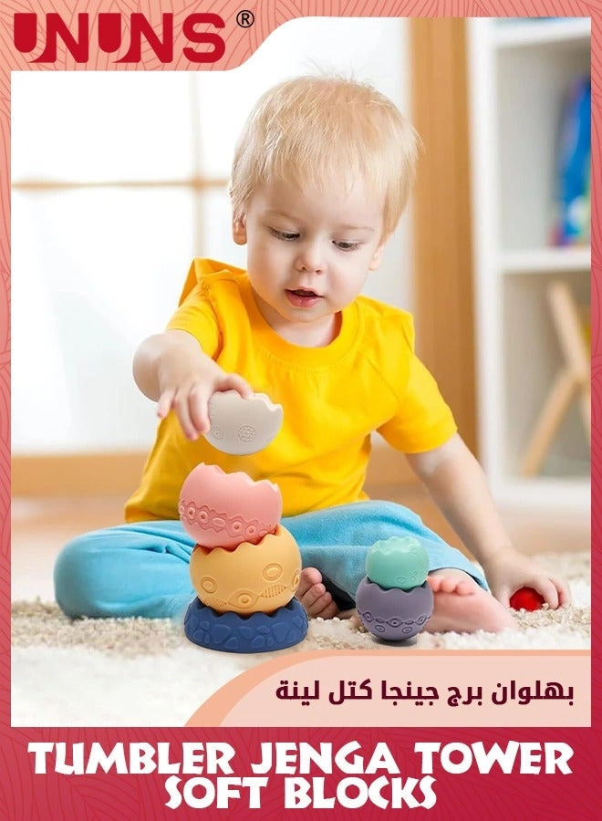 Soft Stacking Building Blocks - Multicolour 6 pcs