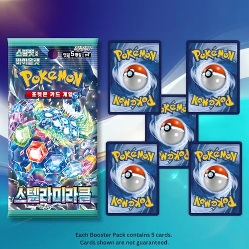 Stellar Crown Booster Box - 150pcs