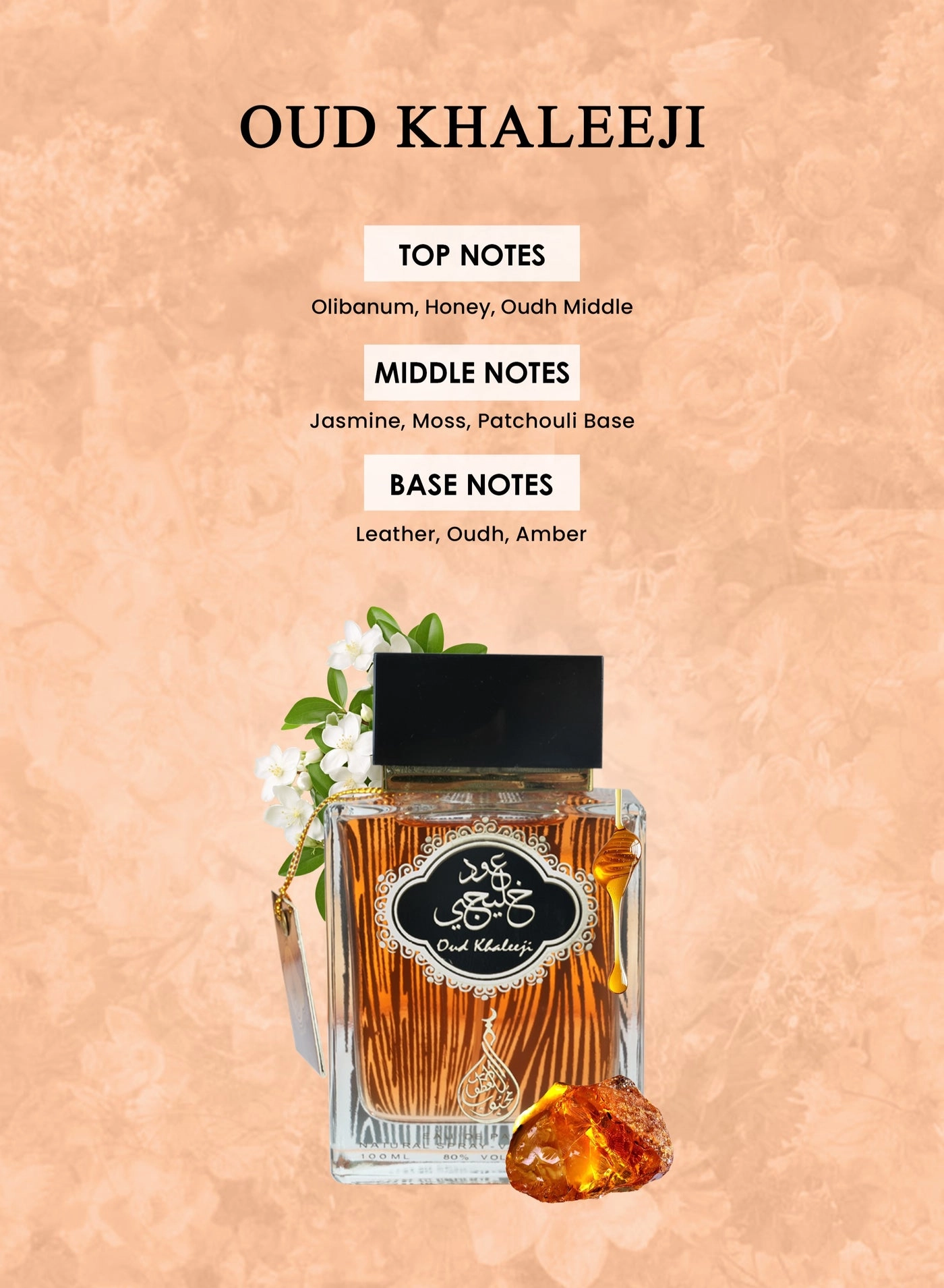 OUD KHALEEJI Eau de Parfum 100 ml