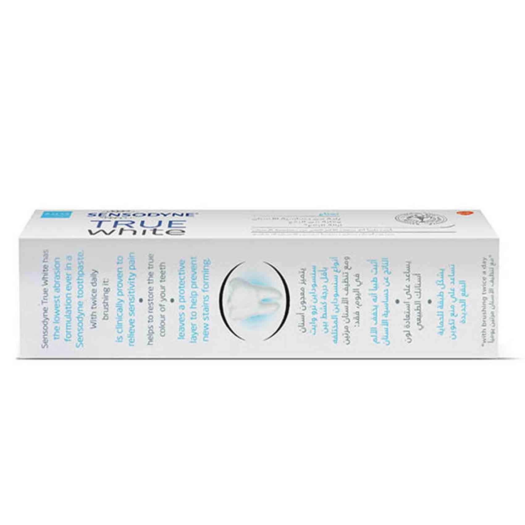 True White Mint Toothpaste 75ml