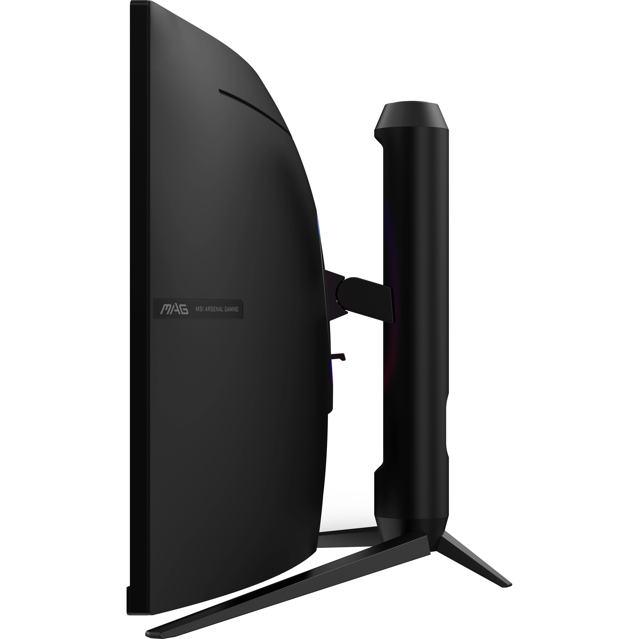 MAG345CQR - 34 inch 3440 X 1440