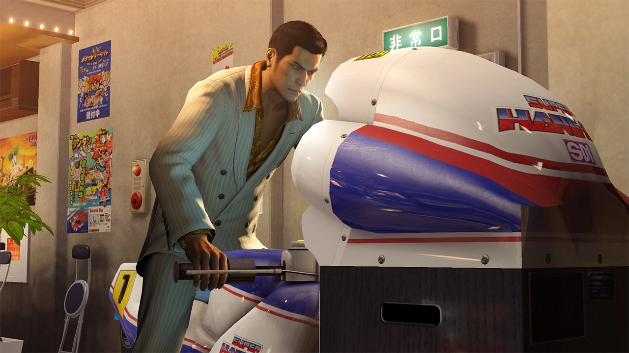 Yakuza 0 - PlayStation 4