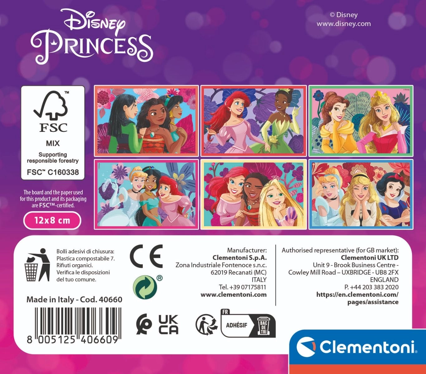 Disney Princess Puzzle (527-40660) - 6 pcs