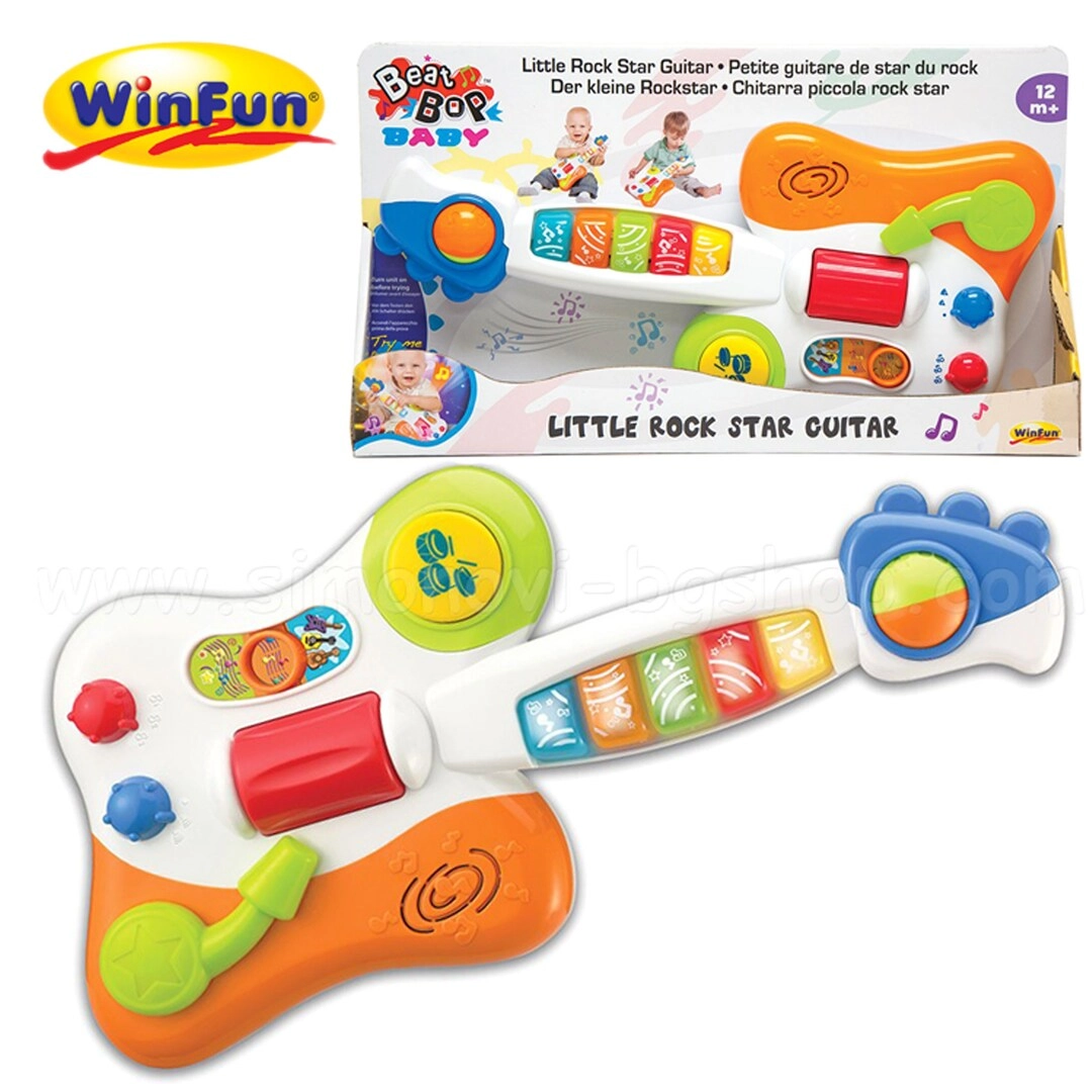 We Trade International Baby Musician Guitar