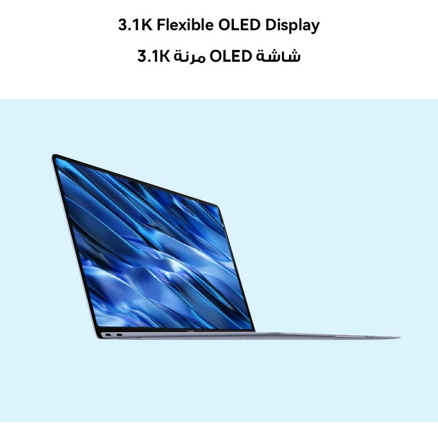 MateBook X Pro - 14.2'' Core Ultra 7-155H 16GB 1000GB + Watch Buds