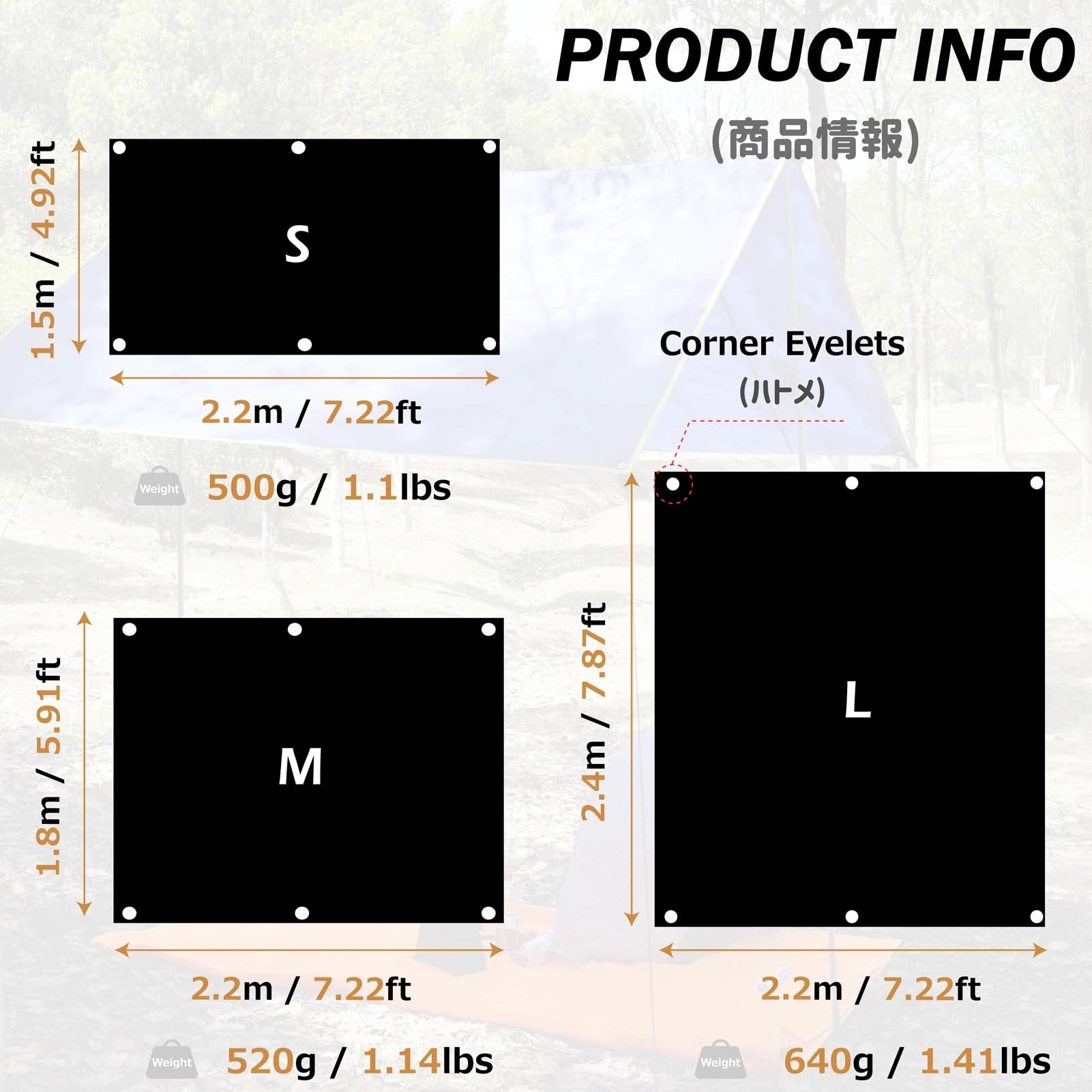 Camping Tent Tarp