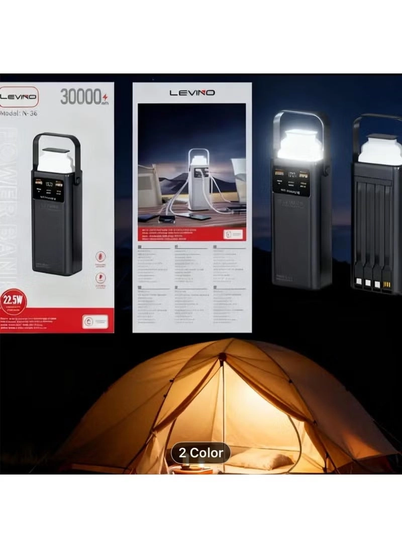 N36 - 30000mAh 22.5W