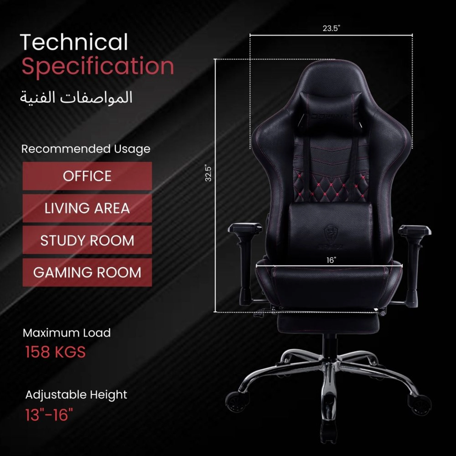 LS-6689SN - Gaming Chair Black Reclining