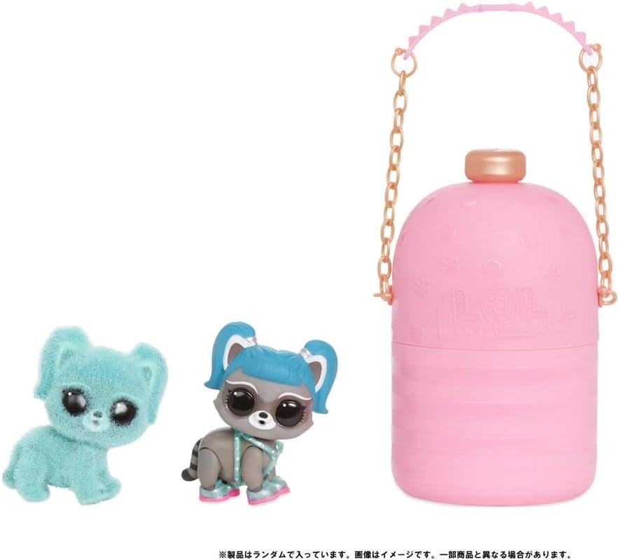 L*O*L Surprise Makeover Series Fuzzy Pet - 3+ Years Multicolor